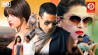 Download lagu Akshay Kumar, Deepika Padukone (4k Quality)- Full Comedy Movie | Riteish Deshmukh | Housefull mp3