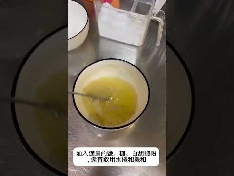 【五朝港水產】南洋活凍8P大草蝦3盒