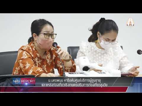 รูปภาพ ดาวโหลด Google Youtube SEO