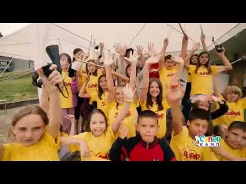 Super Kamp 2016