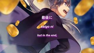 Chico With Honeyworks Hikari Shoumeiron ヒカリ証明論 English Subtitles أغاني Mp3 مجانا Chico With Honeyworks Hikari Shoumeiron ヒカリ証明論 English Subtitles أغاني Mp3 مجانا