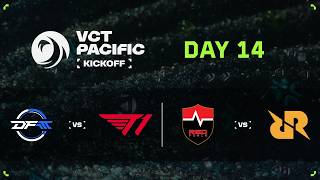 Download lagu DFM vs T1 / NS vs RRQ - VCT Pacific - Kickoff - Middle Semi Finals / Upper Finals - DAY14 mp3