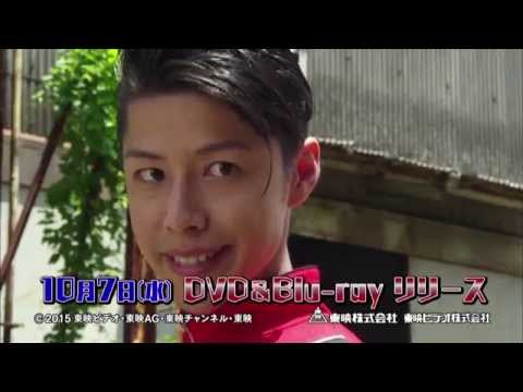『特捜戦隊デカレンジャー 10 YEARS AFTER』予告(60秒）