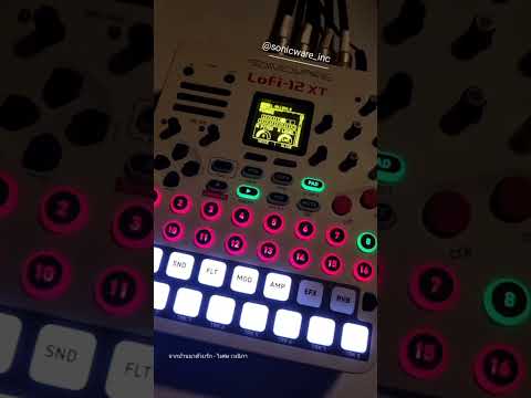 Sonicware LoFi-12 XT image 3