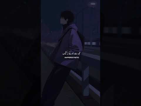 La Haasil - Sunny Khan Durrani |#video #sharing #camera #phone #free #upload