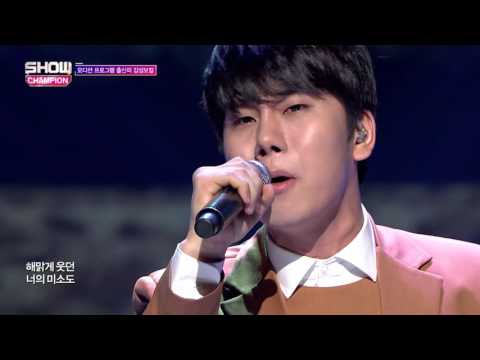 (Showchampion EP.174) VROMANCE - Already Winter