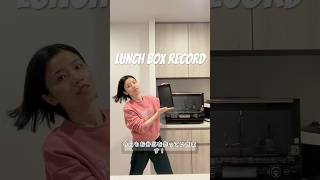 コロッケ弁当🍱 #弁当記録 #旦那さん弁当 #料理 #栄養士 #簡単レシピ