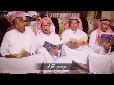 Humouraji/ايموراجي