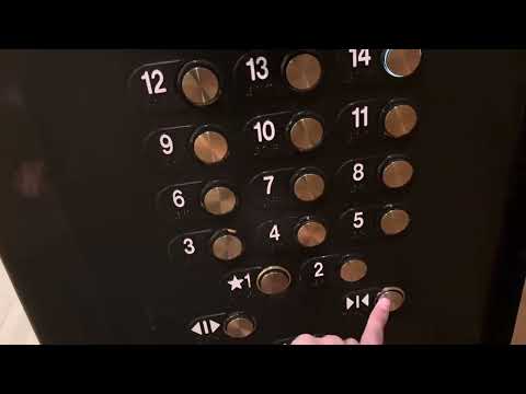 Dover (mb. ThyssenKrupp) Traction Elevators | Hyatt Regency | Santa Clara, CA