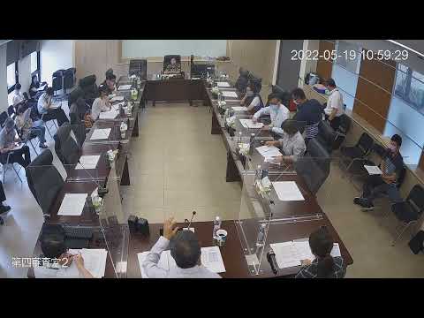 1110519第19屆第7次定期會(第四審查會-環保局)