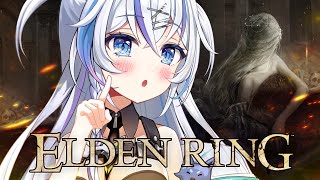 [vtub] 音彌彌 法環 前進死根