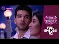 Kitni Mohabbat Hai Full Episode 52 New Tv Show Kritika Kamra And Karan Kundra Dangal TV
