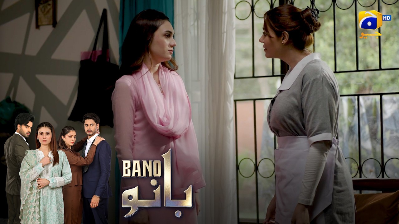 Tumhari Masomiyat Tumhari Jaan Lalegi👿👿 || Bano || Har Pal Geo