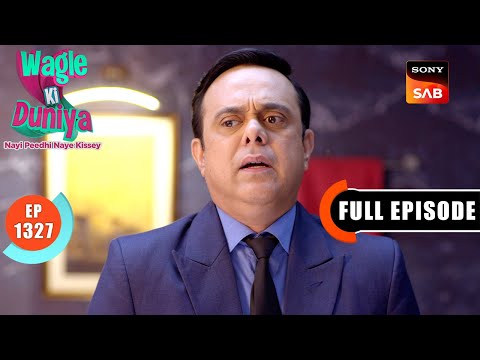 Rajesh's Video Goes Viral | Wagle Ki Duniya | Ep 1327 | Full Episode | 30 June 2025