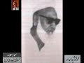 Maulana Ayoub Dehalvi Discussion 14  From Audio Archives of Lutfullah Khan