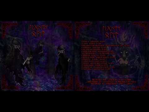 08. Grrrrroua  - Blood ties 155 bpm