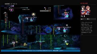 みんなでスペランカーZ 配信！ 参加歓迎♪♪♪
