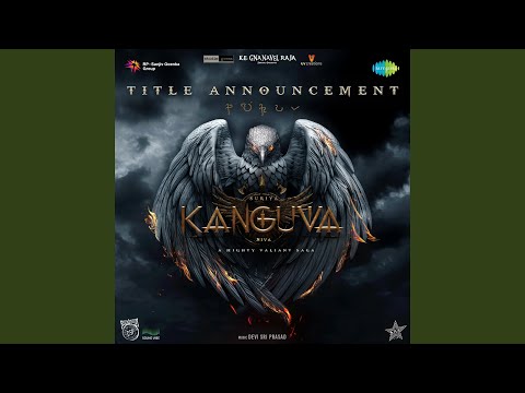 Kanguva Title Announcement