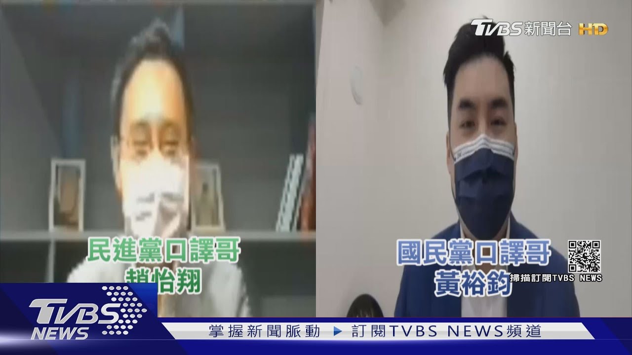 要選？藍綠「口譯哥」批共機　聯手投書外媒