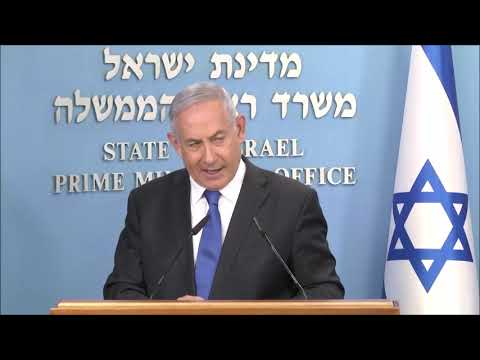 Premierminister Netanyahu zum Frieden mit den Vereinigten Arabischen Emiraten