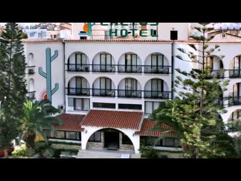 Cactus Hotel Larnaca 2* Кипр