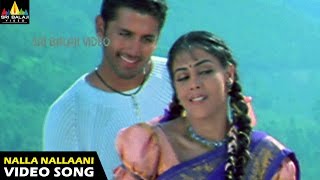 Sye Songs  Nalla Nallaani Kalla Video Song  Nithin