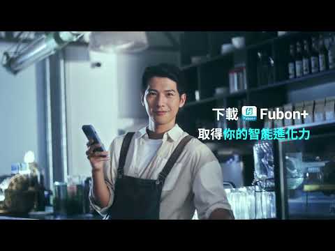 Fubon+ 台北富邦行動銀行
