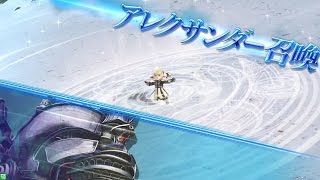 Buy Dissidia Final Fantasy Arcade