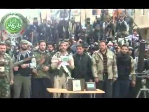 بيان تشكيل تجمع مجاهدي التضامن