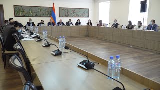 Հայաստանի՝ ՅՈՒՆԵՍԿՕ-ի ազգային հանձնաժողովի նիստը ՀՀ ԱԳՆ-ում