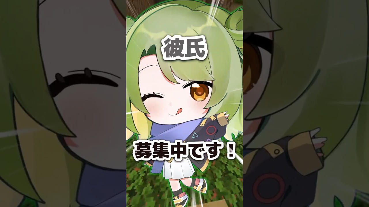 あなたの理想の身長差は？#shorts