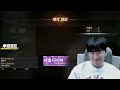 Clip 2