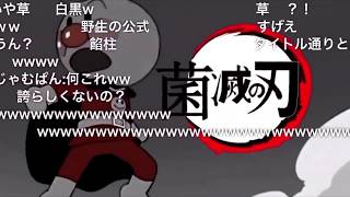 アンパンマン 手書き イラスト Watch Hd Mp4 Videos Download Free