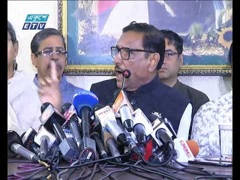 শিগগিরই মহাজোটের সম্প্রসারণ-ওবায়দুল কাদের