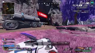 [APEX/ランク]ゆったり