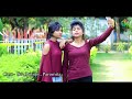 Mere Nap Ki Juti Kiu Nahi Lata Song