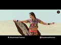 Hoor Pari Jaipur Ki Song Status