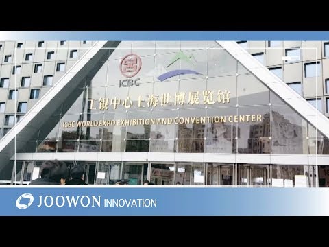 [SIOF 2018 in Sanghai] _Joowon innovation