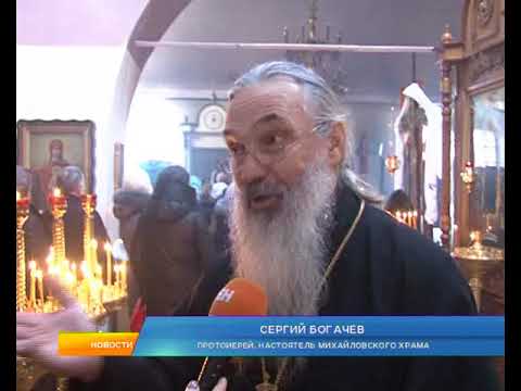Православные куряне отметили Крещение Господне