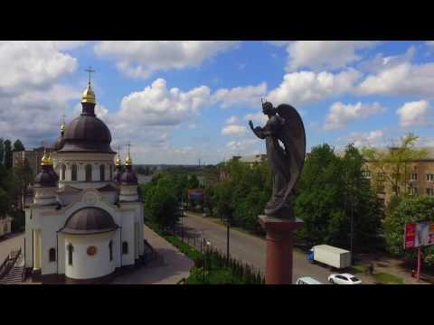 Съемки города Кировоград, Украина с возд
