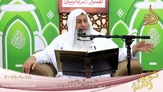 تفسير الربانيين ـ سورة هود ( 7 ) الآيات ( 36-44 )  تاريخ 15 9 2024