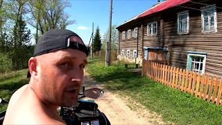 Рыбалка на малых прудах в деревне