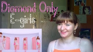 E-girls - Diamond Only |MV Reaction|