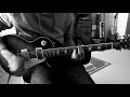 Movements - The Grey (Guitar Cover)