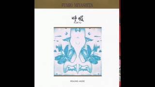 Kokyû - Part I (呼吸 - Part I)