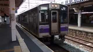 preview picture of video '東北本線701系 北上駅発車 JR-East 701 series EMU'