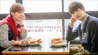 [繁中字] 東方神起-Love Again