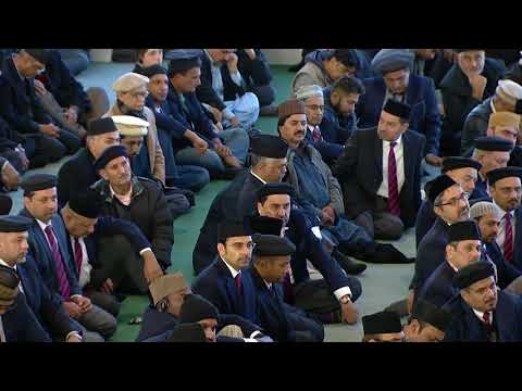 Friday Sermon | خطبہ جمعہ | December 1, 2017
