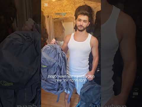 סרטון