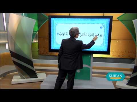 Kur'an Öğreniyorum 2. Sezon 26.Bölüm | Kalkale